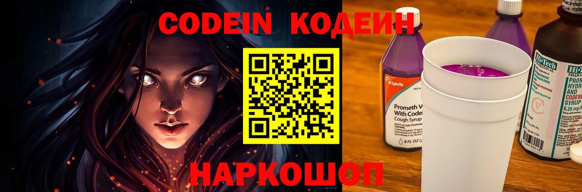 Гашиш  ГАШИШ  Артём  Меф МЯУ МЯУ   Вход с VPN 