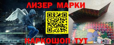 экстази Апрелевка