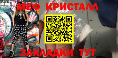 экстази Апрелевка