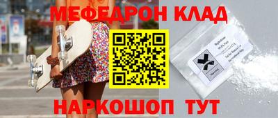 экстази Апрелевка