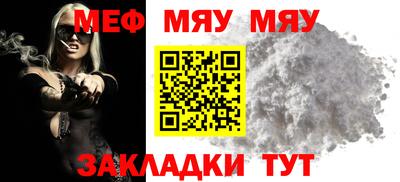 экстази Апрелевка