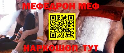 экстази Апрелевка