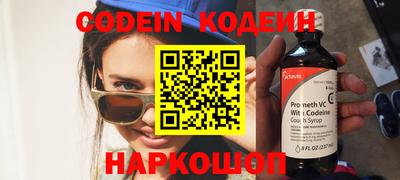 кокаин колумбия Аргун