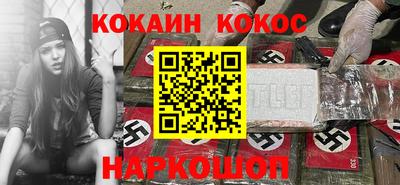 экстази Апрелевка
