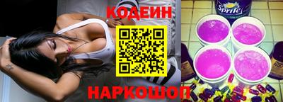 экстази Апрелевка
