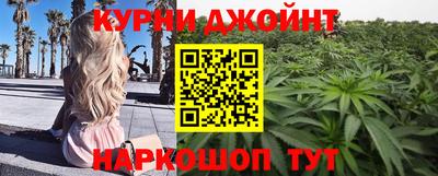 кокаин колумбия Аргун