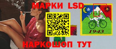 ALPHA PVP Балаково
