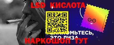 кокаин колумбия Аргун