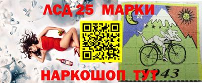 кокаин колумбия Аргун