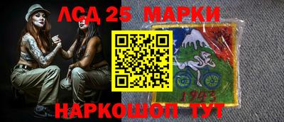 кокаин колумбия Аргун
