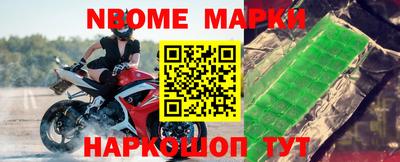 кокаин колумбия Аргун