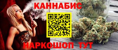 кокаин премиум Апшеронск