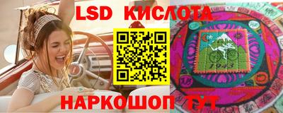 кокаин колумбия Аргун