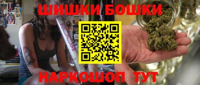 экстази Апрелевка
