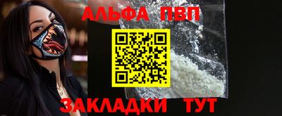 экстази Апрелевка