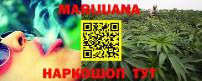 кокаин колумбия Аргун