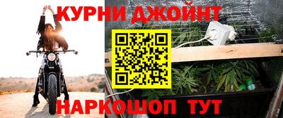 экстази Апрелевка
