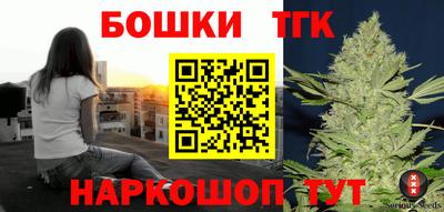экстази Апрелевка