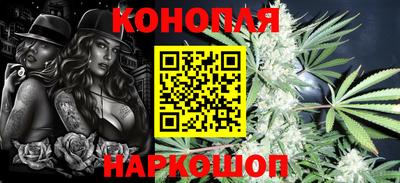 кокаин премиум Апшеронск
