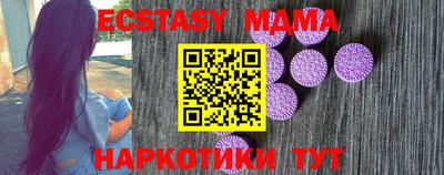 кокаин колумбия Аргун