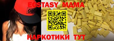 кокаин колумбия Аргун