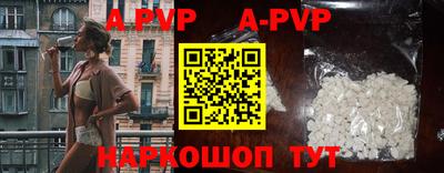 кокаин колумбия Аргун