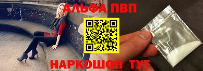экстази Апрелевка
