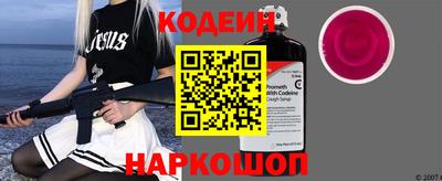 кокаин колумбия Аргун