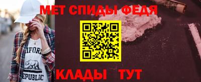 экстази Апрелевка