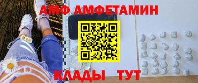 экстази Апрелевка