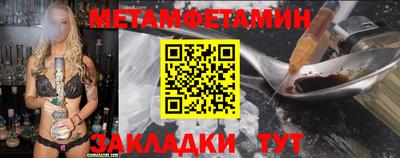 экстази Апрелевка