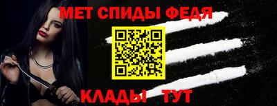 экстази Апрелевка