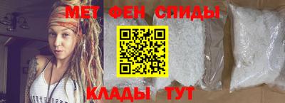 кокаин премиум Апшеронск