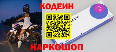 экстази Апрелевка