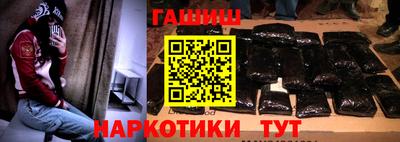 экстази Апрелевка